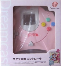 Sega Sakura Taisen Controller Box Art