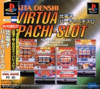 Kita Denshi Virtua Pachi-Slot Box Art