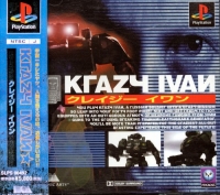 Krazy Ivan Box Art