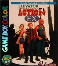 Elevator Action EX Box Art