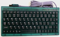 Divers 2000 Series CX-1 keyboard Box Art