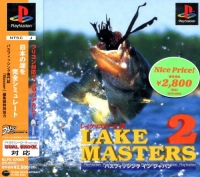 Lake Masters 2 - Nice Price! Box Art