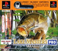 Lake Masters Pro (SLPS-02177) Box Art