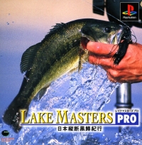 Lake Masters Pro (SLPS-02869) Box Art