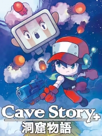 Cave Story+ Box Art