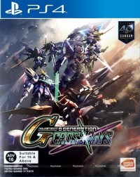 SD Gundam G Generation Cross Rays Box Art