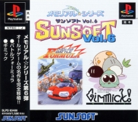 Memorial Series: Sunsoft Vol. 6 Box Art