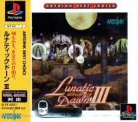 Lunatic Dawn III - Artdink Best Choice Box Art