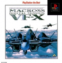 Macross Digital Mission VF-X - PlayStation the Best Box Art