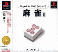 Mahjong II - SuperLite 1500 Series Box Art