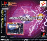 Martial Beat 2 (SLPM-87146~7) Box Art