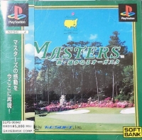 Masters: Shin Harukanaru Augusta (SLPS-00842) Box Art