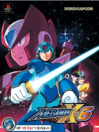 Mega Man X6 Box Art
