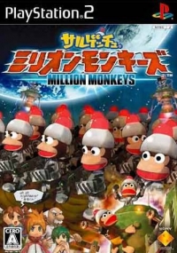 Saru Get You: Million Monkeys Box Art