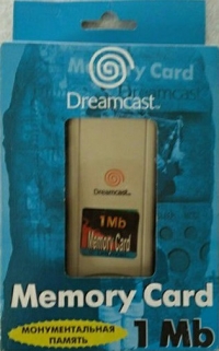 Simbas Memory Card 1Mb (white) Box Art
