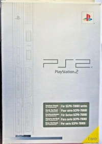 Sony Vertical Stand SCPH-70110 ESS Box Art