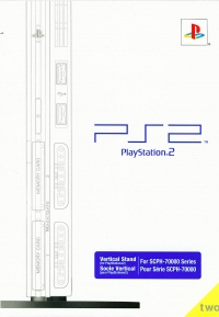 Sony Vertical Stand SCPH-70110 UCB Box Art