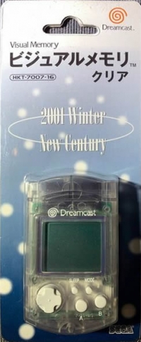 Sega Visual Memory (Clear / 2001 Winter New Century) Box Art