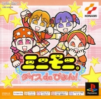 MiniMoni: Dice de Pyon! - PSOne Books Box Art