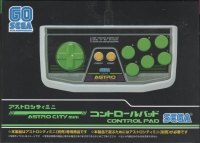 Sega Astro City Mini Control Pad [JP] Box Art