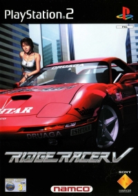 Ridge Racer V [IT] Box Art