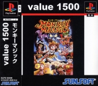 Monkey Magic - Value 1500 Box Art