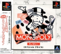 Monopoly - Special Price Box Art