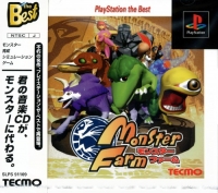 Monster Farm - PlayStation the Best Box Art