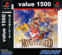 Monsterseed - Value 1500 Box Art