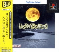 Moonlight Syndrome - PlayStation the Best Box Art