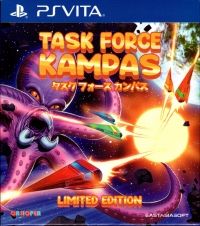 Task Force Kampas - Limited Edition Box Art