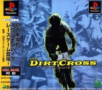 MTB Dirt Cross Box Art