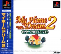 My Home Dream 2 Box Art