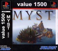 Myst - Value 1500 Box Art