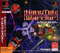 Nanotek Warrior Box Art