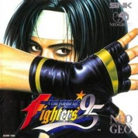 King Of Fighters '95: The Box Art