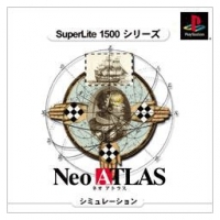 Neo Atlas - SuperLite 1500 Series Box Art