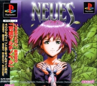 Neues Box Art