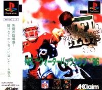 NFL Quarterback Club '96 Box Art