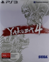Yakuza 4 - Shiro Edition Box Art