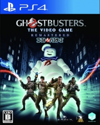 Ghostbusters: The Video Game Remastered Box Art