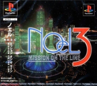 Noël 3: Mission on the Line Box Art