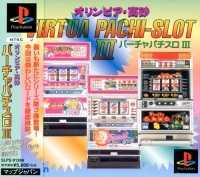 Olympia Takasago: Virtua Pachi-Slot III Box Art