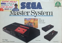 Sega Master System - Italia 90 Edizione Speciale Box Art