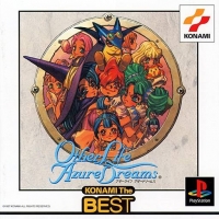 Other Life: Azure Dreams - Konami the Best Box Art