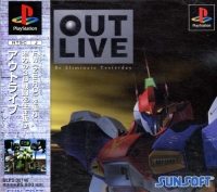 Out Live: Be Eliminate Yesterday Box Art