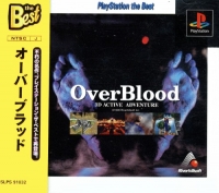 OverBlood - PlayStation the Best Box Art