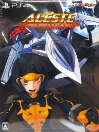 Aleste Collection - Game Gear Micro Include Edition Box Art