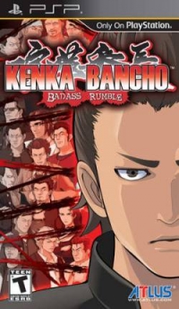 Kenka Bancho: Badass Rumble Box Art