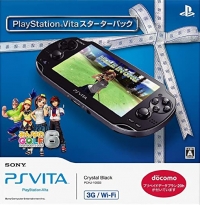 Sony PlayStation Vita PCHJ-10003 - Starter Pack Box Art